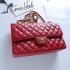 Chanel 2.55 genuine caviar red